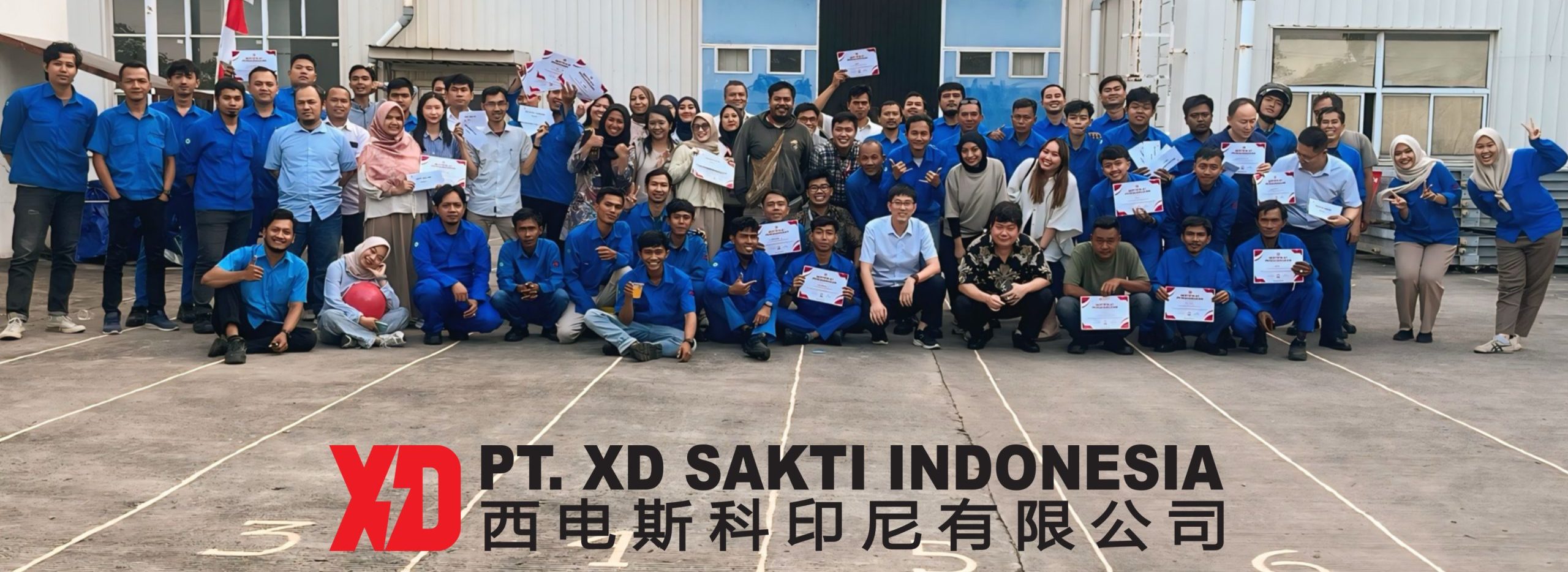 lomba 17 Agustus 2025